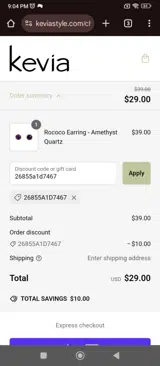 26855a1d7467 coupon verification screenshot