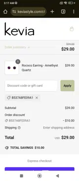 b537a8fe09a1 coupon verification screenshot