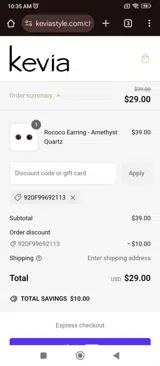 920f99692113 coupon verification screenshot