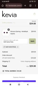 6001a0ce7e0a coupon verification screenshot