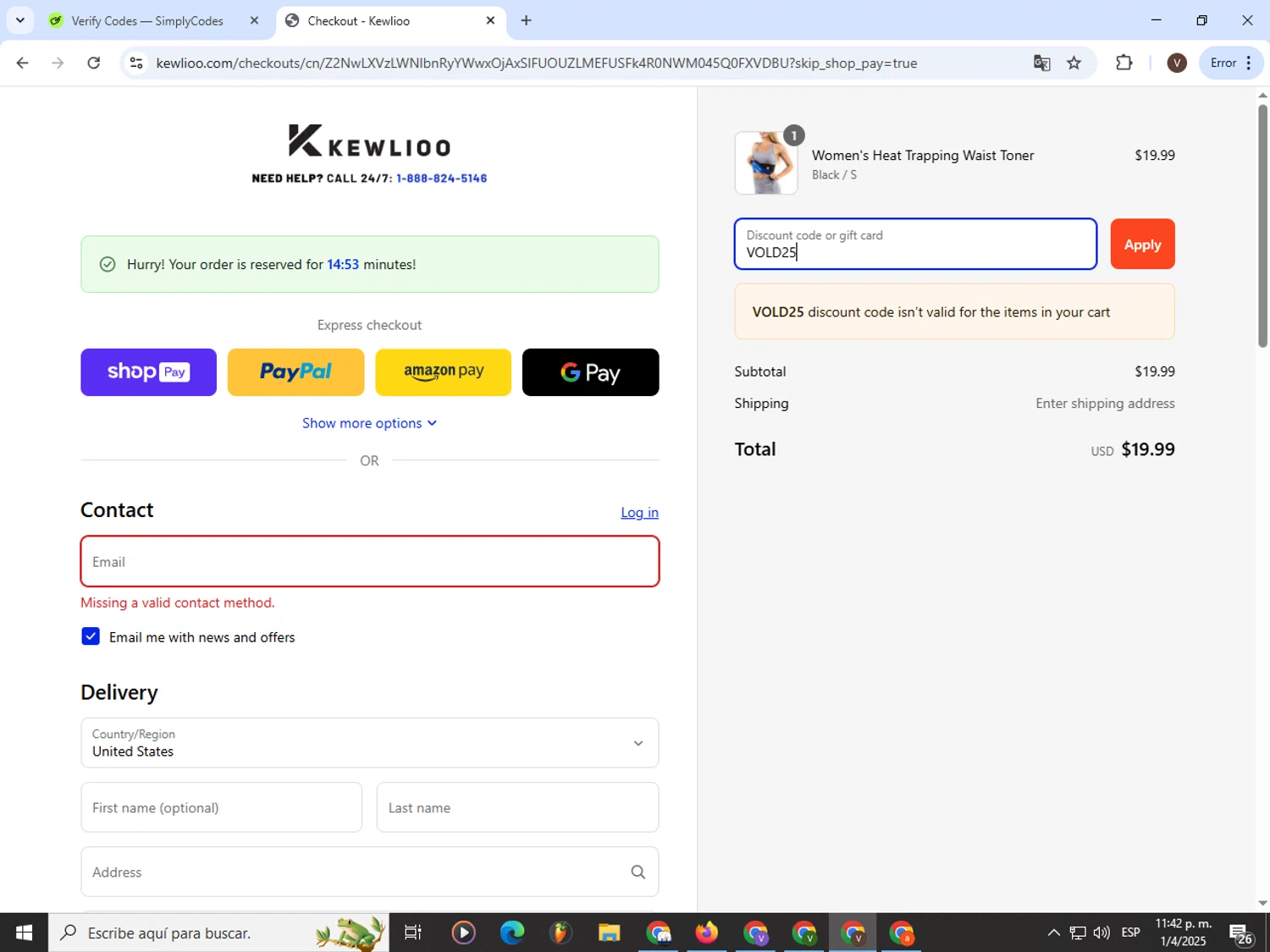 Kewlioo discount code screenshot showing code VOLD25 applied at Kewlioo checkout page. Uploaded by SimplyCodes community member CashLion3448 on Apr 2, 2025
