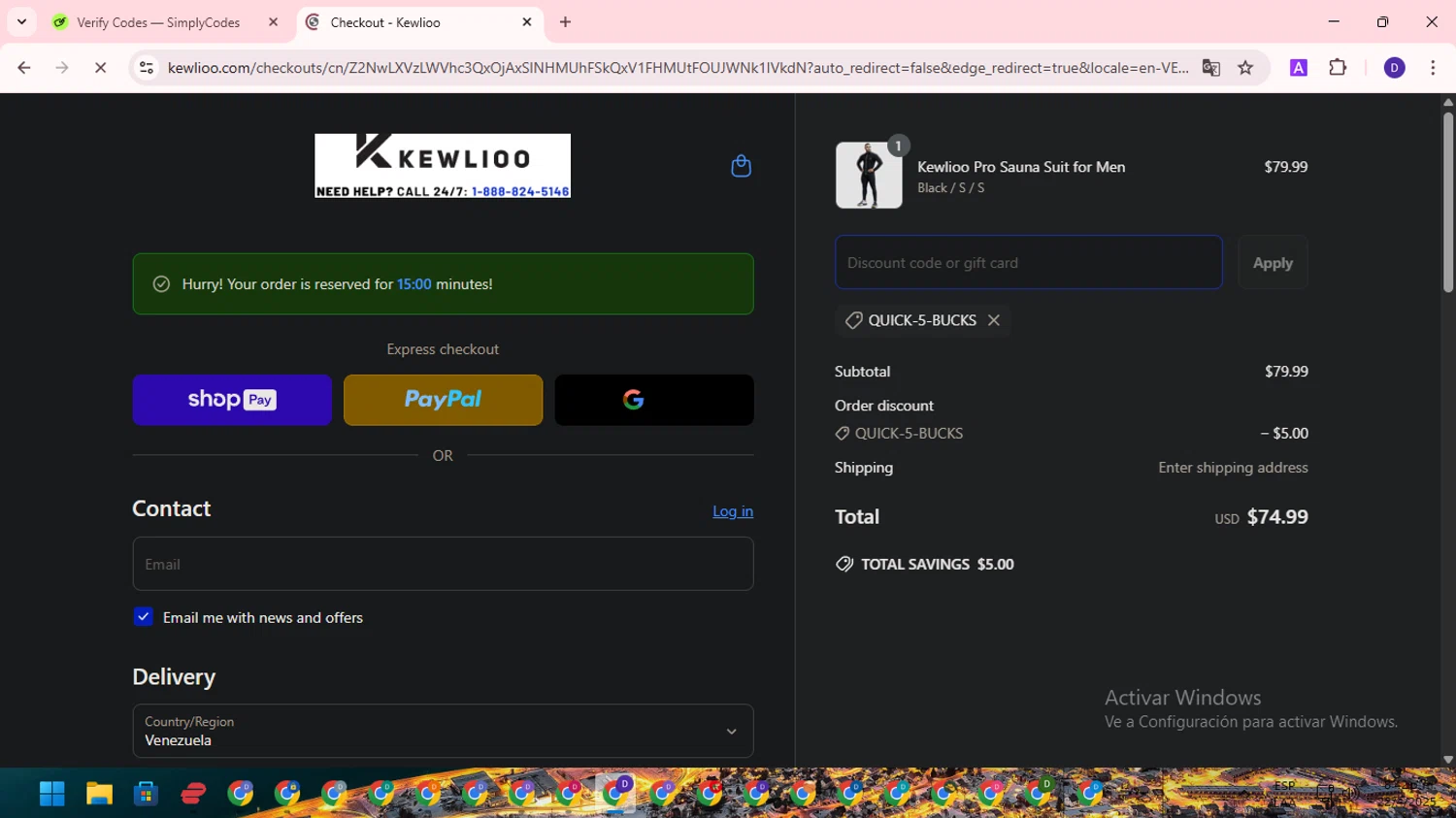Kewlioo discount code screenshot showing code QUICK-5-BUCKS applied at Kewlioo checkout page. Uploaded by SimplyCodes community member WonderLion2890 on Apr 23, 2025