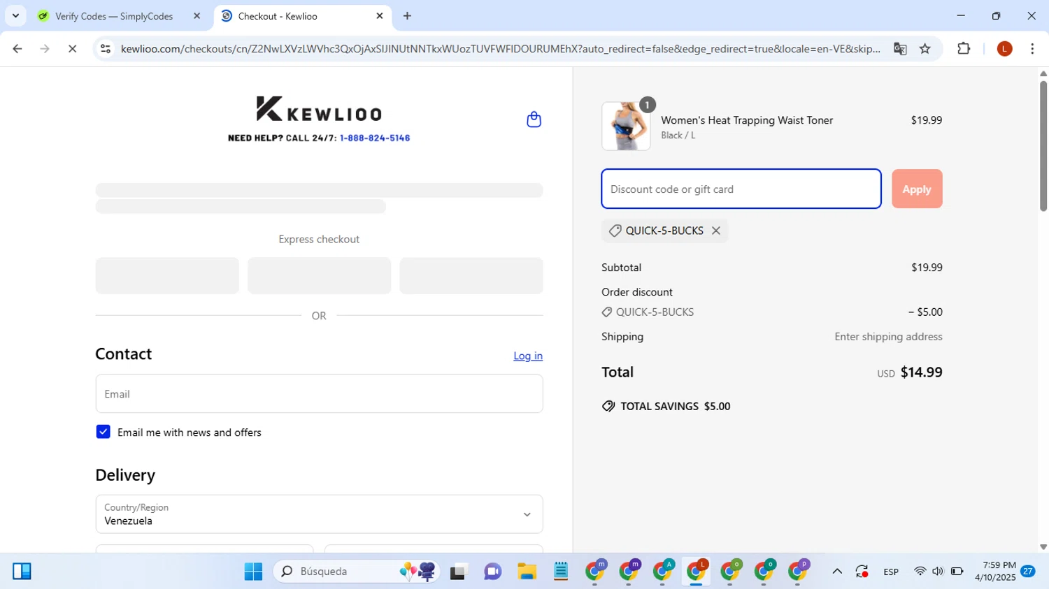 Kewlioo discount code screenshot showing code QUICK-5-BUCKS applied at Kewlioo checkout page. Uploaded by SimplyCodes community member ValueShopper7354 on Apr 11, 2025