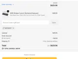 KEYSAVVY coupon verification screenshot