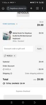 NOELA coupon verification screenshot