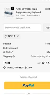 NOELA coupon verification screenshot