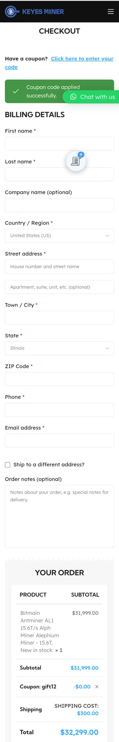 how to use Meta World coupons