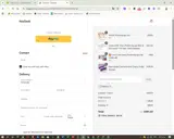 KGA10 coupon verification screenshot