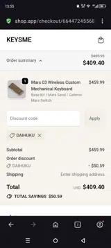 Daihuku coupon verification screenshot