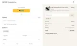 HDC coupon verification screenshot