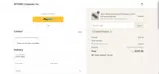 TWOBYTETHOMAS coupon verification screenshot