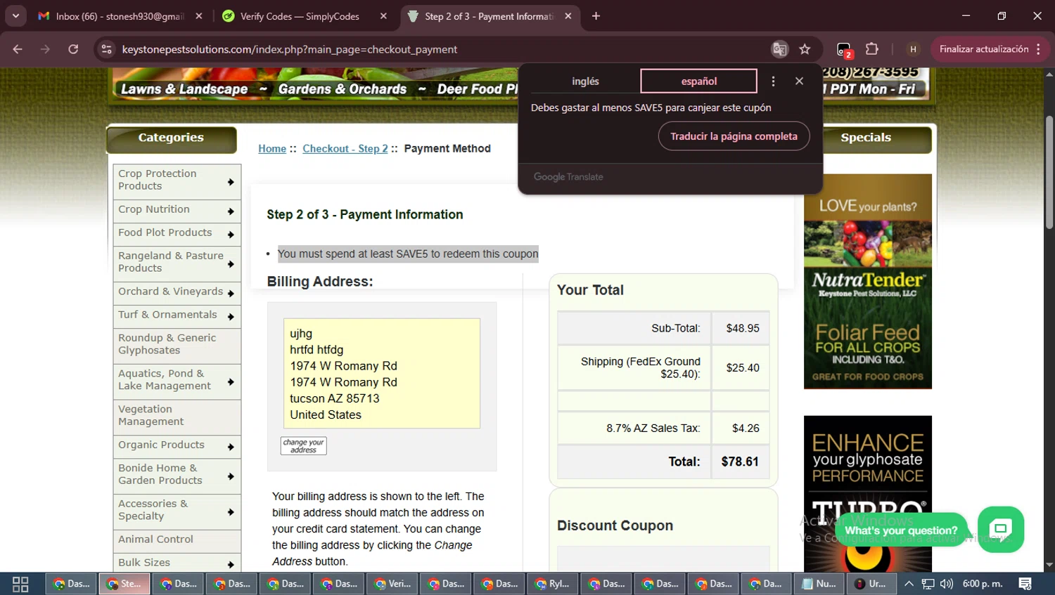 Keystone Pest Solutions coupon code screenshot showing code SAVE5 applied at Keystone Pest Solutions checkout page. Uploaded by SimplyCodes community member VictoriousPioneer8823 on Dec 9, 2025