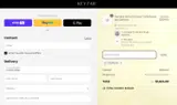YOURWAY coupon verification screenshot