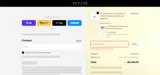 Cyberweek coupon verification screenshot