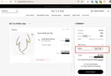 KZR30 coupon verification screenshot