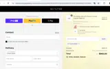 YOURVISION coupon verification screenshot