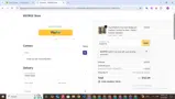 KGAFF10 coupon verification screenshot