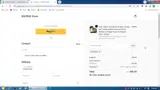 KAE15 coupon verification screenshot