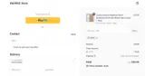 HD15 coupon verification screenshot