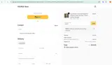 HUK15 coupon verification screenshot
