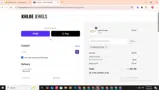intrutect12% coupon verification screenshot