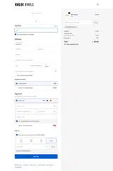 intrutect12% coupon verification screenshot