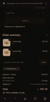 SPRING2025 coupon verification screenshot