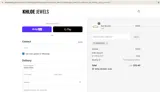 SPRING2025 coupon verification screenshot