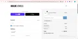 PROMO2025 coupon verification screenshot