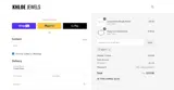 jelly11 coupon verification screenshot