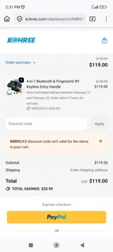KRRVLI12 coupon verification screenshot