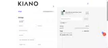 PIN20 coupon verification screenshot