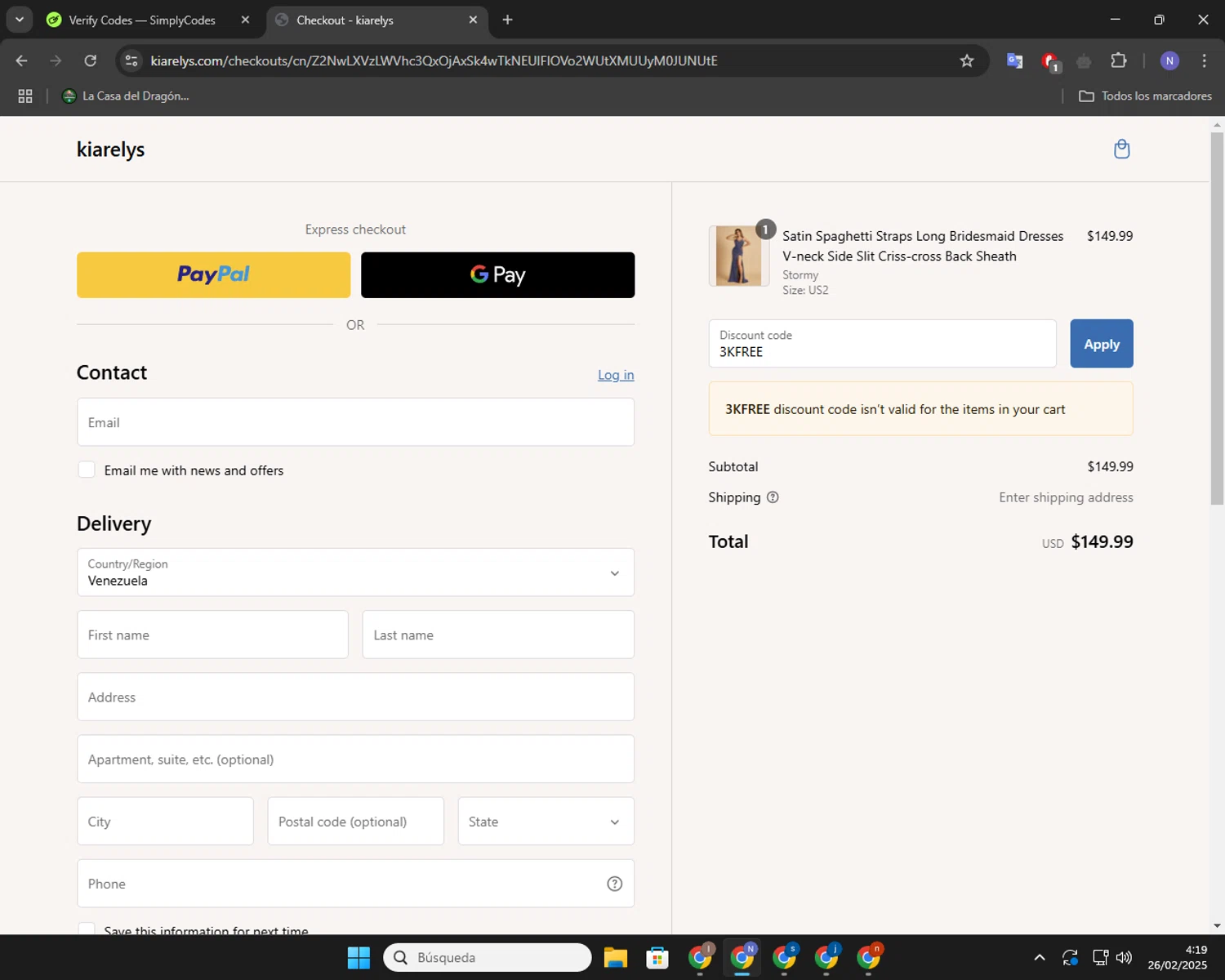 kiarelys promo code screenshot showing code 3KFREE applied at kiarelys checkout page. Uploaded by SimplyCodes community member RoyalGuardian2978 on Feb 26, 2025