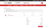 Kia Stuff coupon verification screenshot