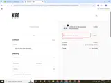 XMAS25 coupon verification screenshot
