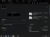 XMAS25 coupon verification screenshot
