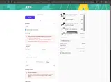10%ofallowing coupon verification screenshot