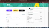 specialprime coupon verification screenshot