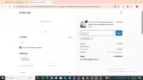 SEP10GIFT coupon verification screenshot