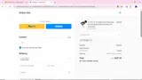 SEP10GIFT coupon verification screenshot