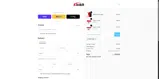 welcome coupon verification screenshot