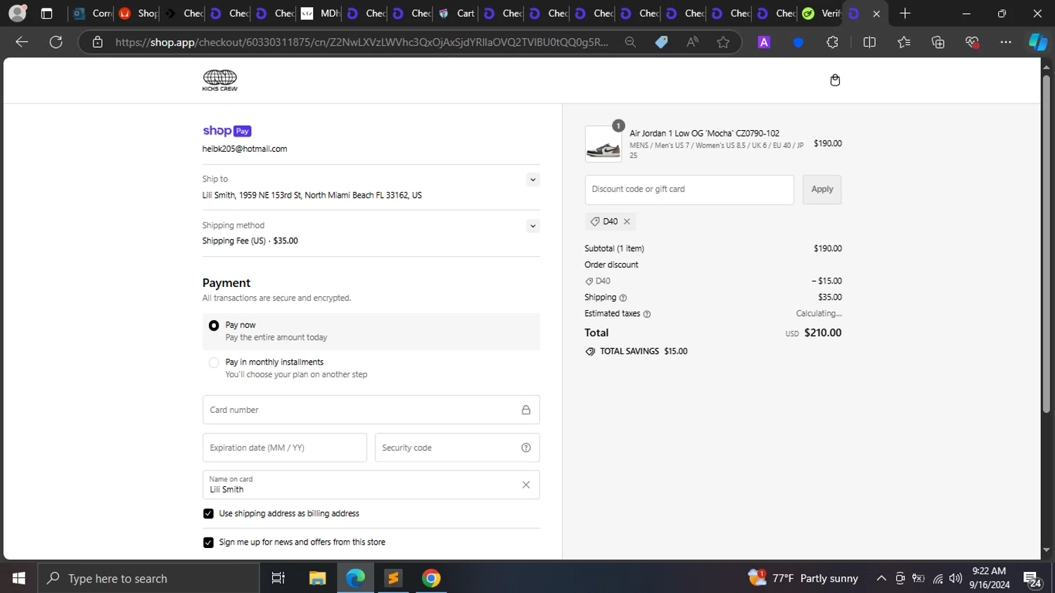 kickscrew discount code