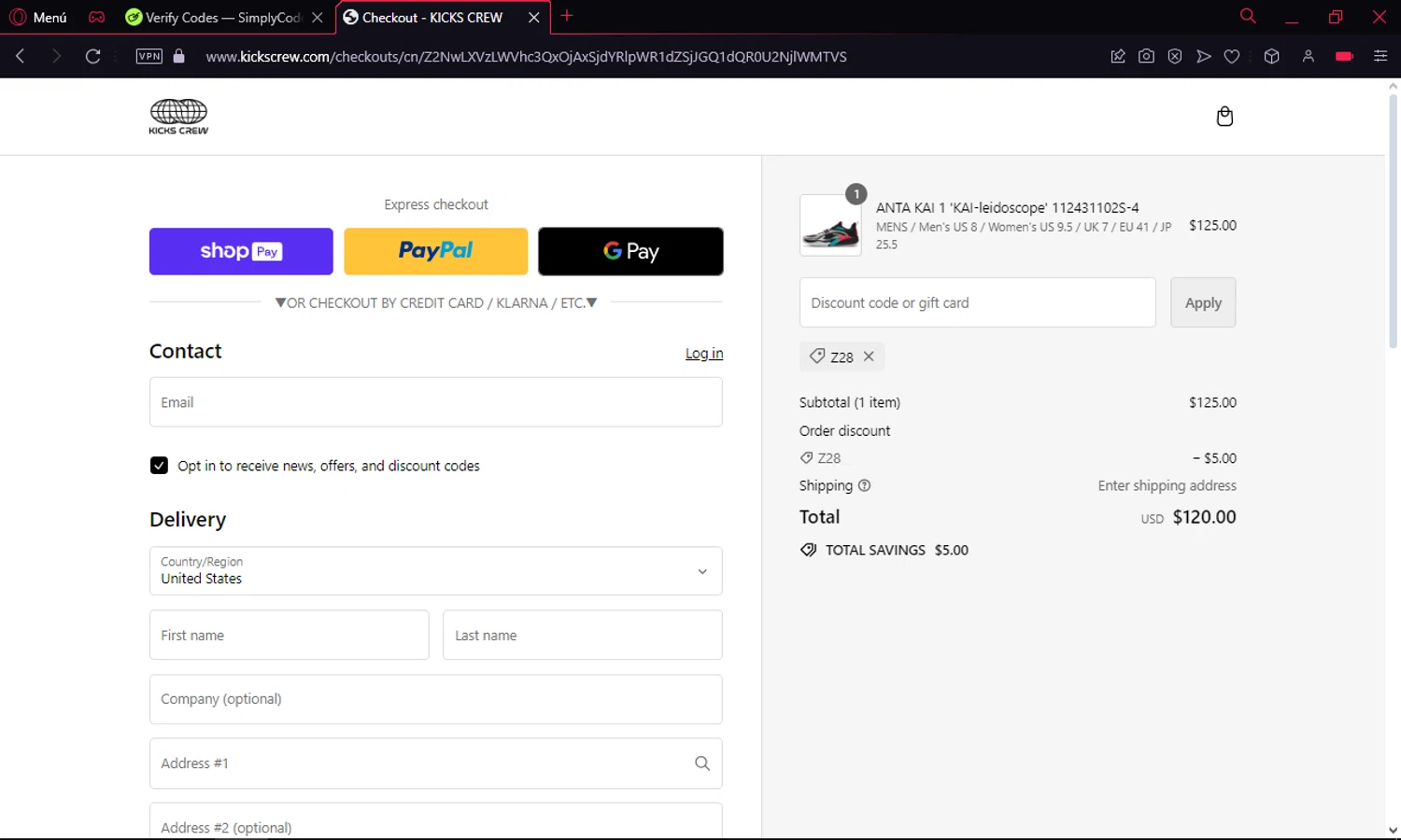kickscrew discount code