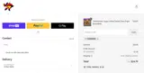 Kicks Generation Toys coupon verification screenshot