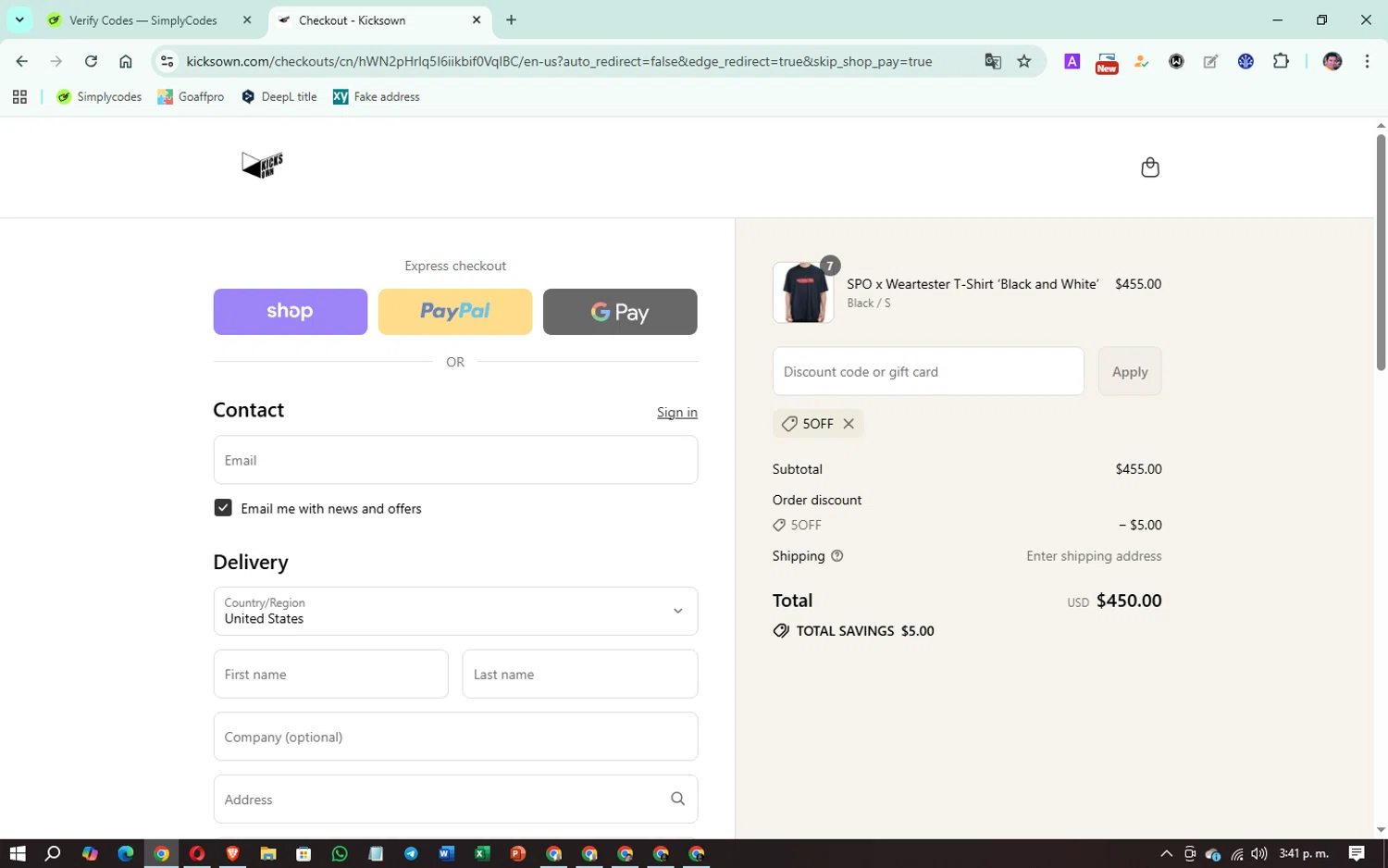 KICKSOWN discount code screenshot showing code 5OFF applied at KICKSOWN checkout page. Uploaded by SimplyCodes community member Atlanta on Sep 10, 2025
