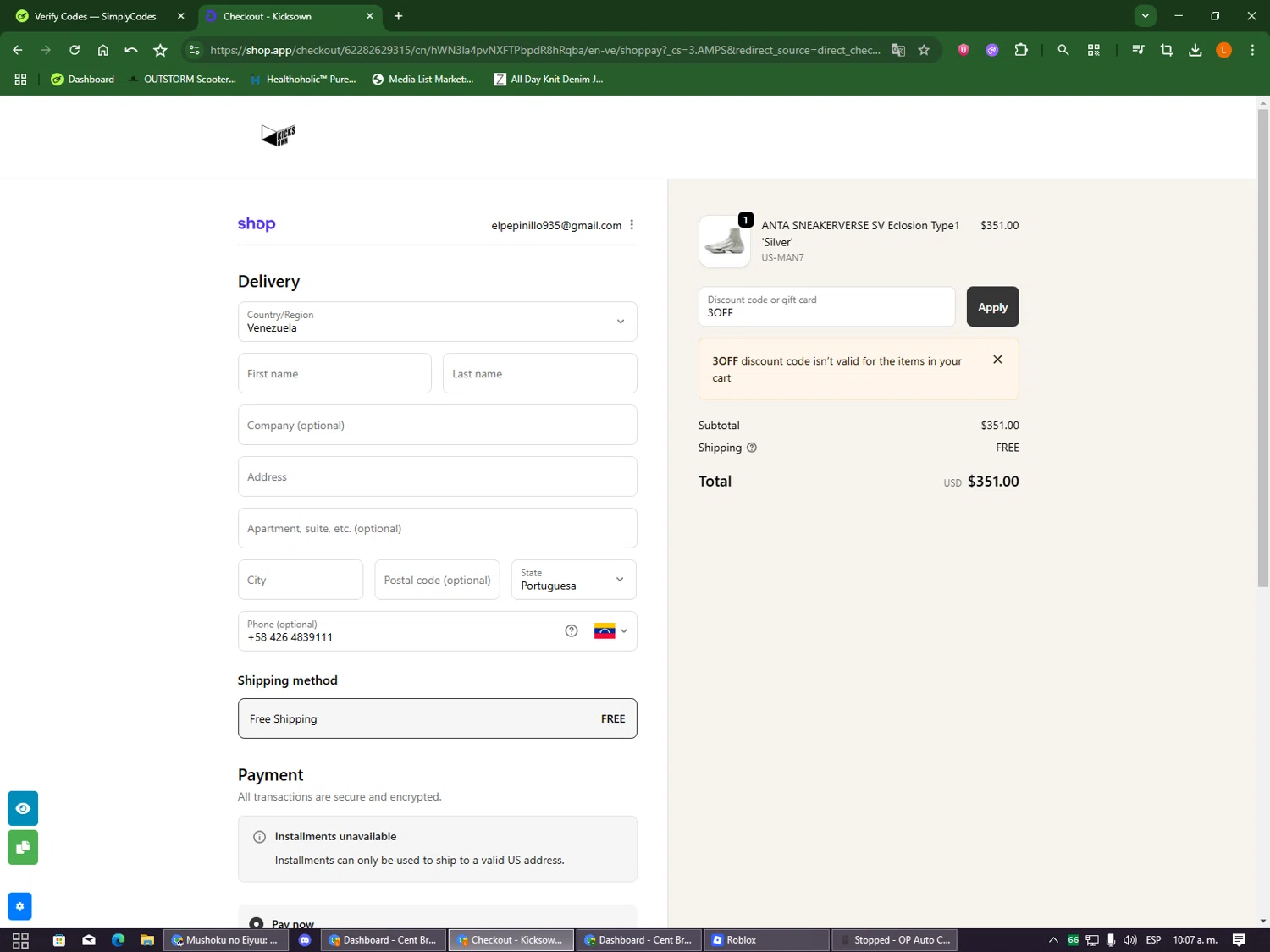 KICKSOWN discount code screenshot showing code 3OFF applied at KICKSOWN checkout page. Uploaded by SimplyCodes community member DealOwl9228 on Oct 5, 2025