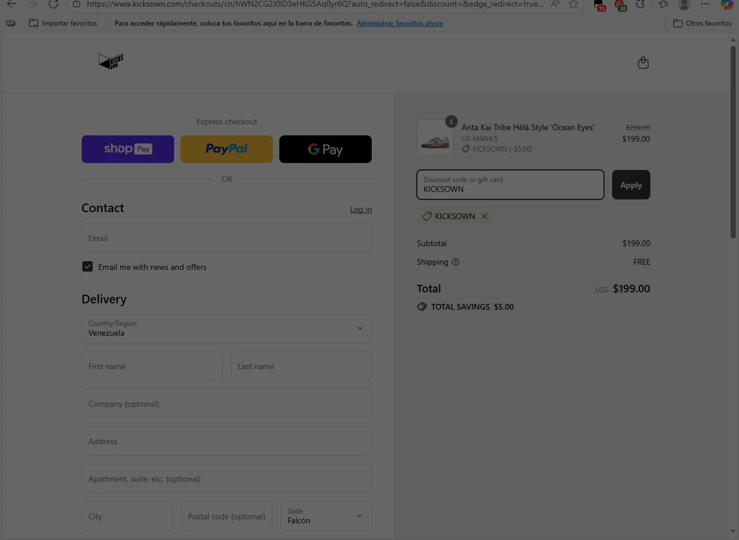KICKSOWN discount code screenshot showing code KICKSOWN applied at KICKSOWN checkout page. Uploaded by SimplyCodes community member NobleLion9913 on Aug 25, 2025