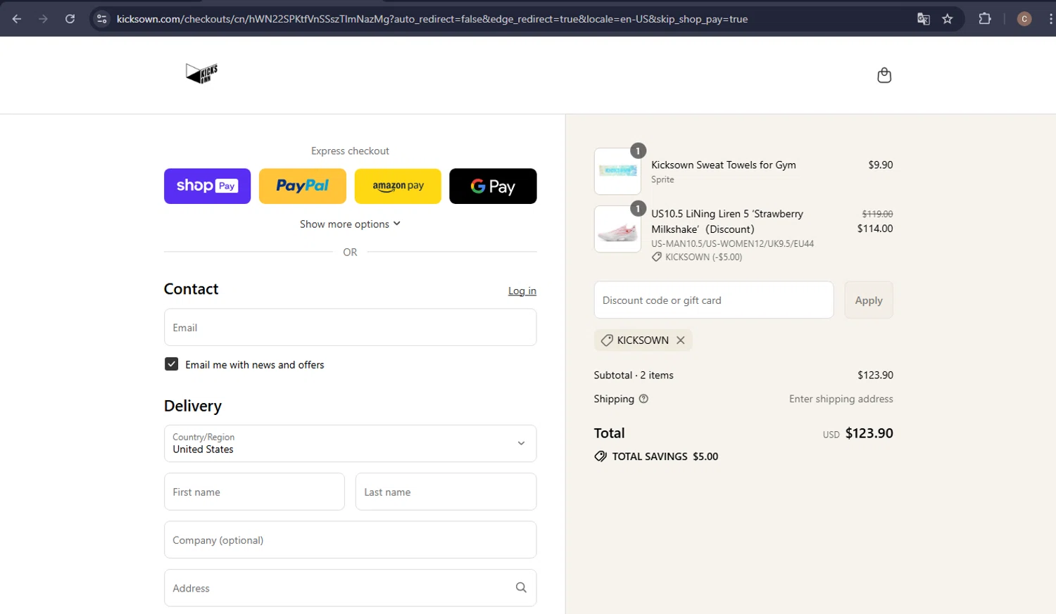 KICKSOWN discount code screenshot showing code KICKSOWN applied at KICKSOWN checkout page. Uploaded by SimplyCodes community member carlosra07 on Aug 21, 2025