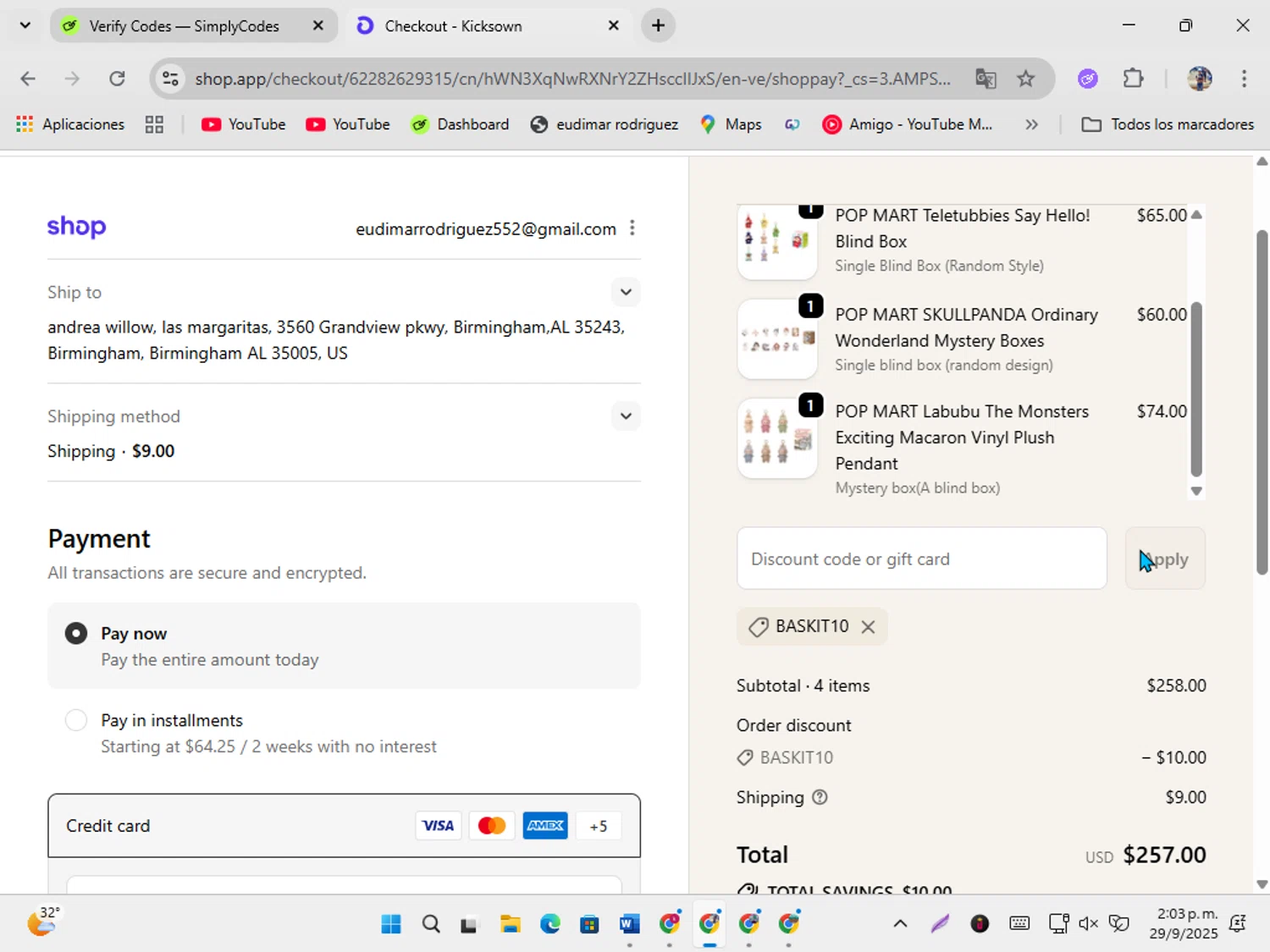 KICKSOWN discount code screenshot showing code BASKIT10 applied at KICKSOWN checkout page. Uploaded by SimplyCodes community member ShrewdSeeker5445 on Sep 29, 2025