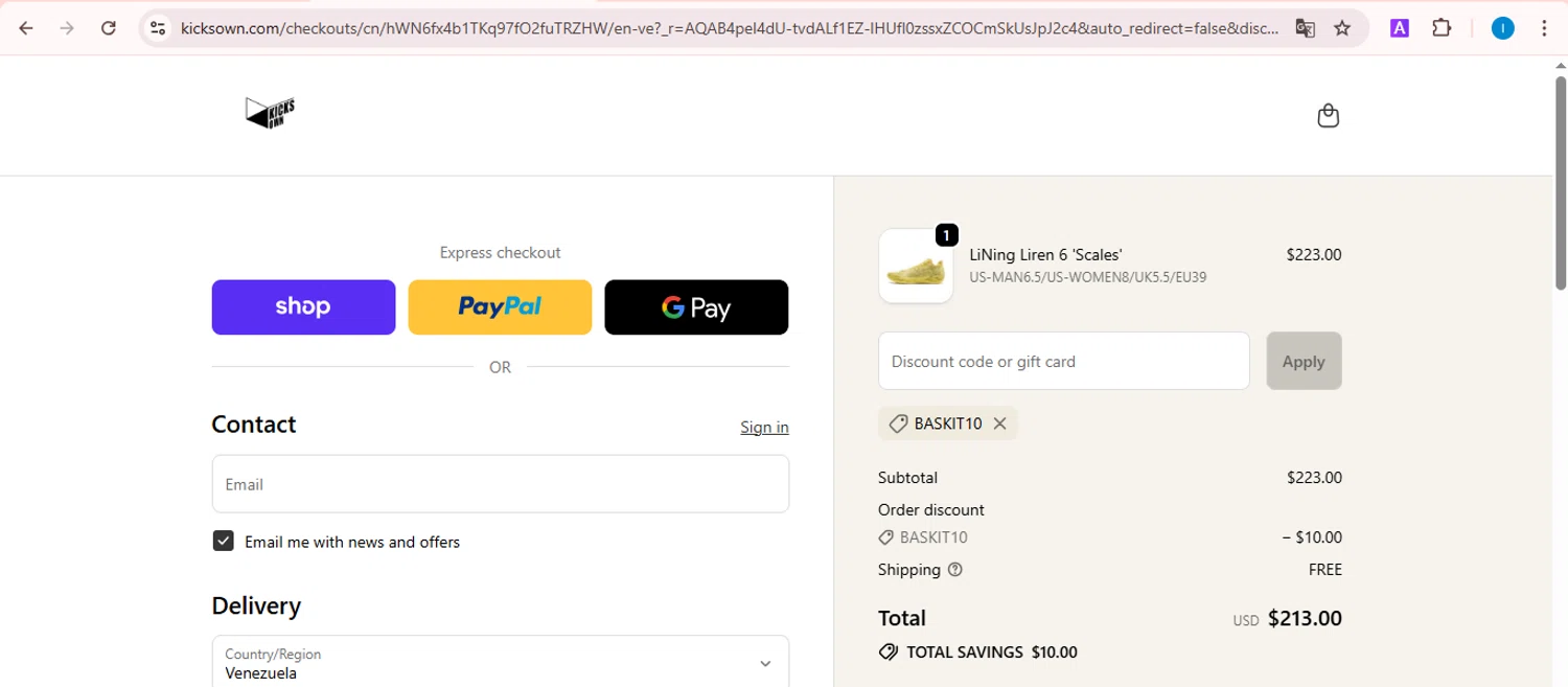 KICKSOWN discount code screenshot showing code BASKIT10 applied at KICKSOWN checkout page. Uploaded by SimplyCodes community member TreasureScout5082 on Dec 21, 2025